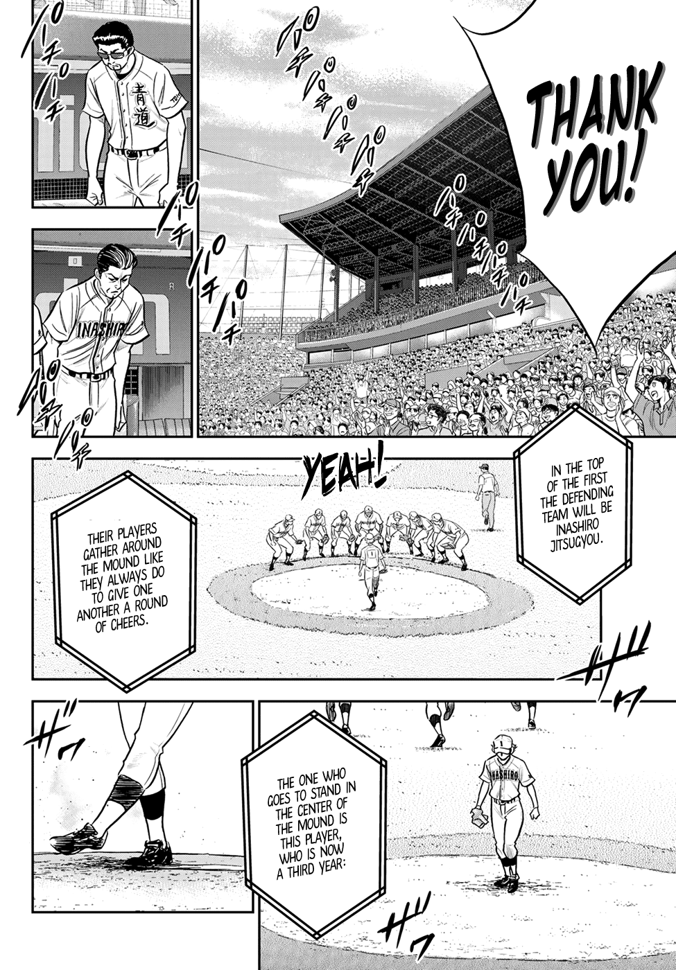 Daiya no A - Act II Chapter 264 6